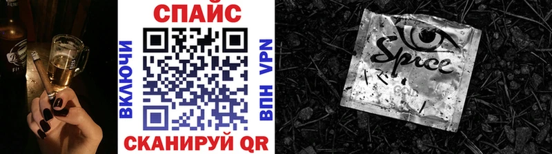 БУТИРАТ GHB  Тюмень 