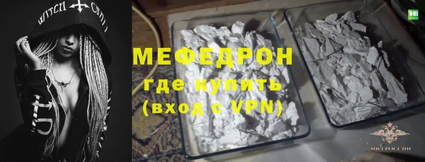 кокаин премиум Лабытнанги