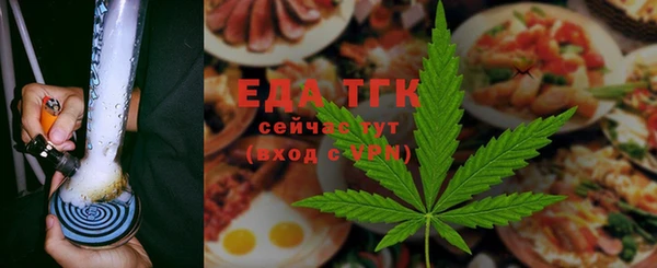 сатива Алексеевка
