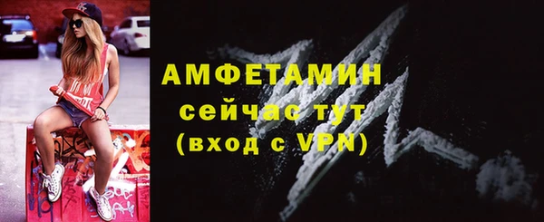2c-b Алексин