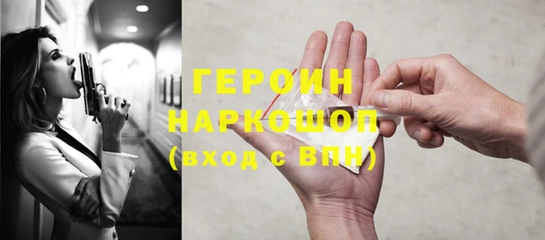 дурь Лагань