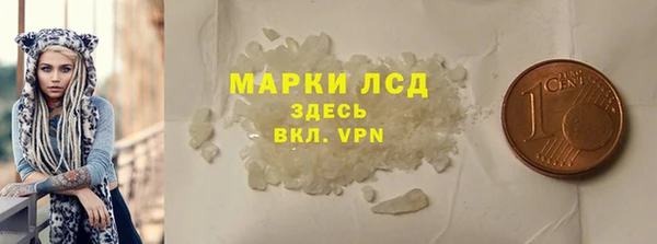 mdpv Абдулино