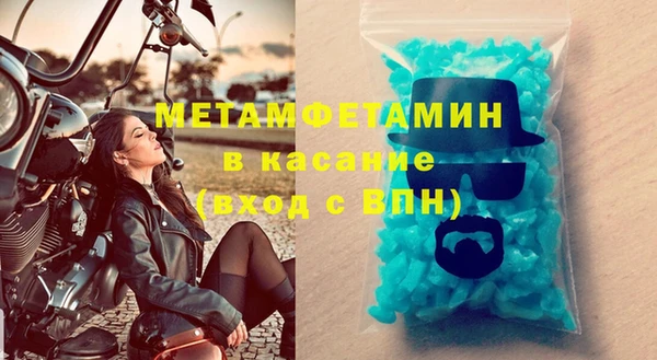 2c-b Алексин