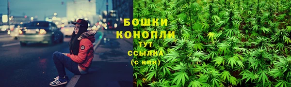 mdpv Абдулино