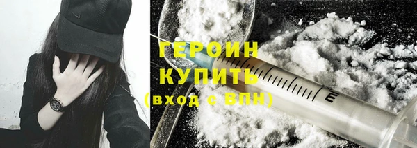 mdpv Абдулино
