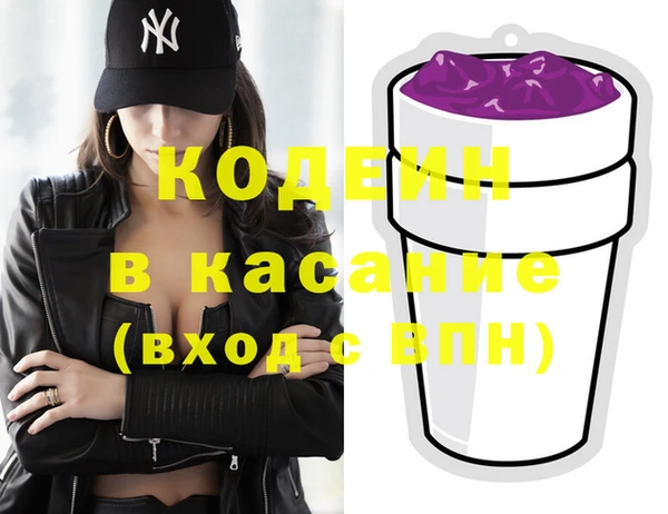 2c-b Алексин