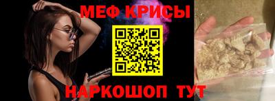 экстази Анжеро-Судженск