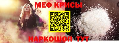 гашиш Ачхой-Мартан