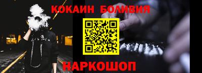 таблы Анапа