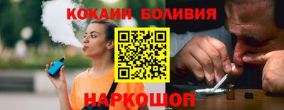 таблы Анапа