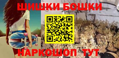 таблы Анапа