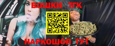 экстази Анжеро-Судженск