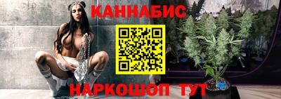 экстази Анжеро-Судженск