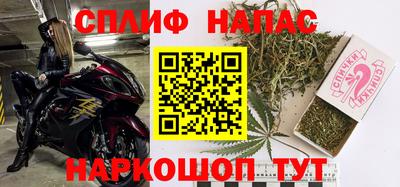 экстази Анжеро-Судженск