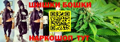 экстази Анжеро-Судженск