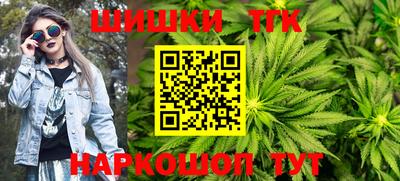 экстази Анжеро-Судженск