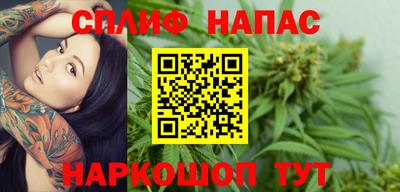 экстази Анжеро-Судженск