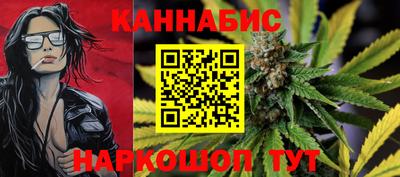 таблы Анапа