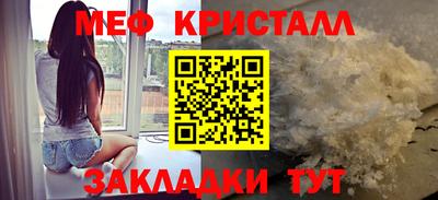 экстази Анжеро-Судженск