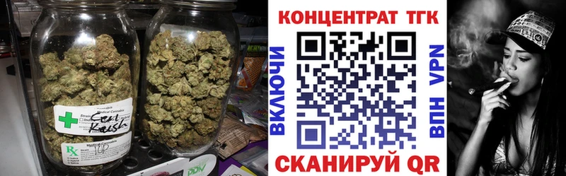 ТГК жижа  гидра как войти  Тюмень 